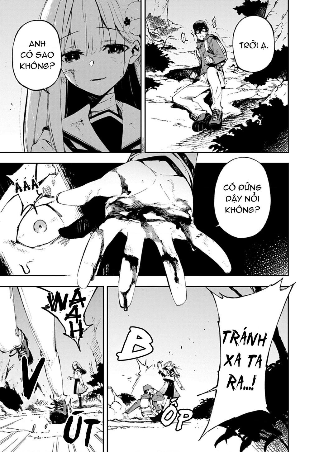 Gokumon Nadeshiko Koko Ni Ari Chapter 1 - 15