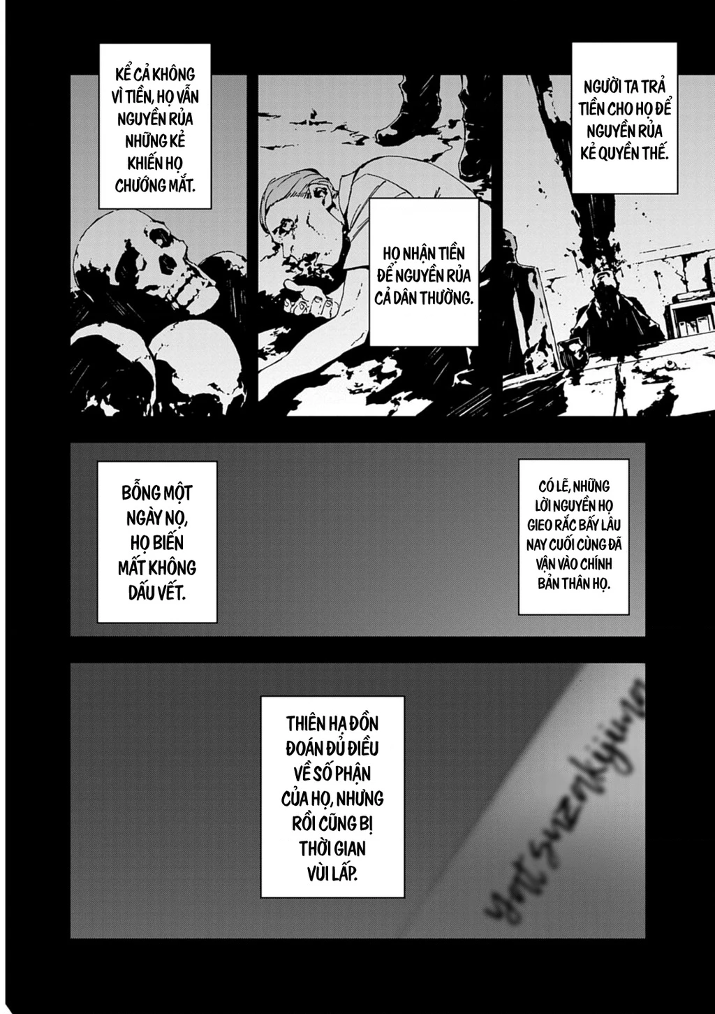 Gokumon Nadeshiko Koko Ni Ari Chapter 1 - 18