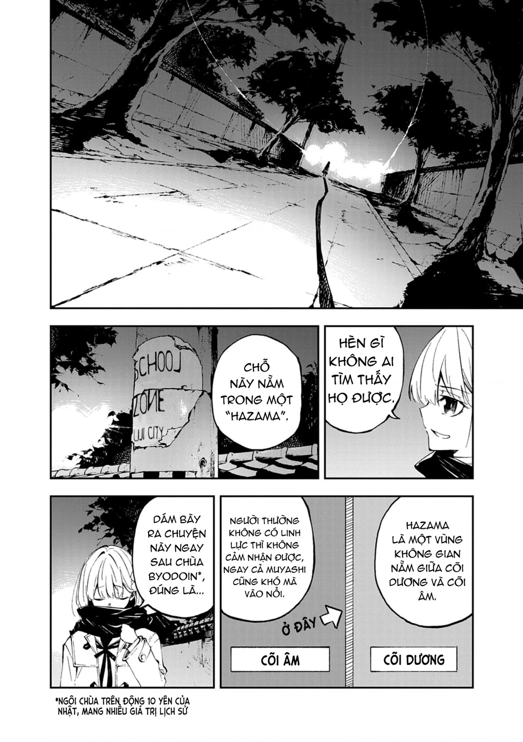 Gokumon Nadeshiko Koko Ni Ari Chapter 1 - 20