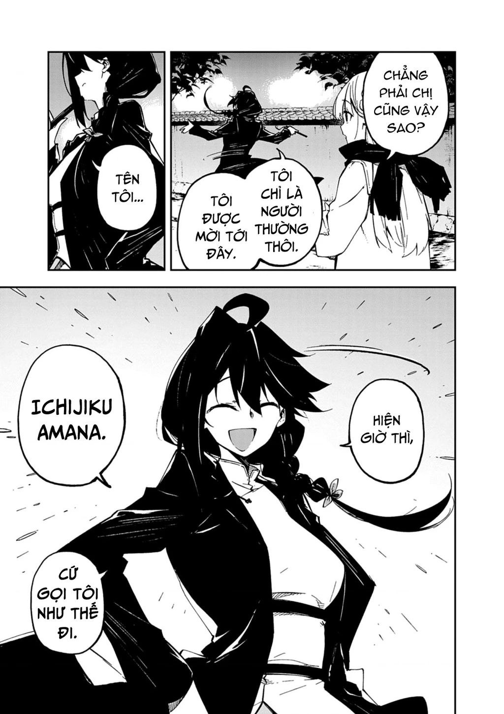 Gokumon Nadeshiko Koko Ni Ari Chapter 1 - 25