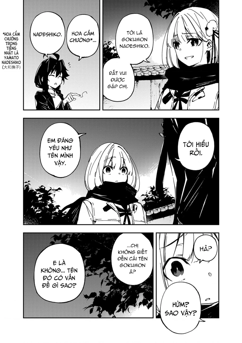 Gokumon Nadeshiko Koko Ni Ari Chapter 1 - 26