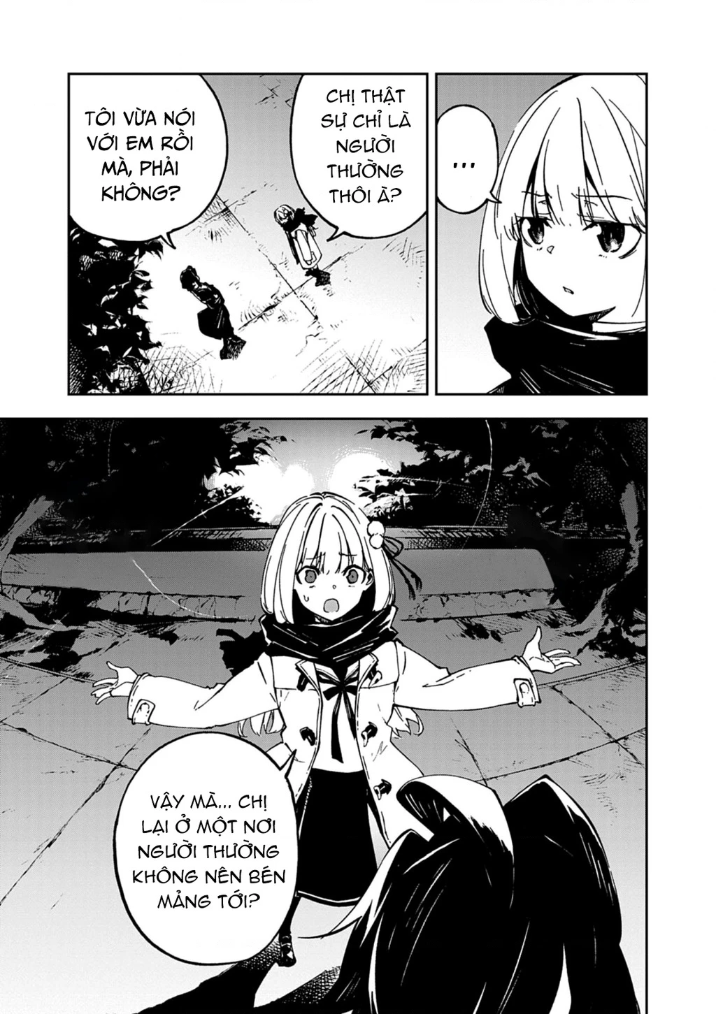 Gokumon Nadeshiko Koko Ni Ari Chapter 1 - 27