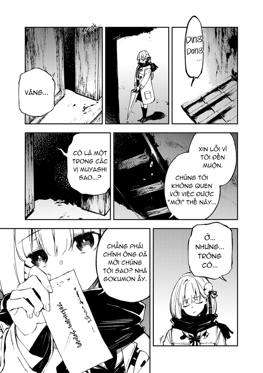 Gokumon Nadeshiko Koko Ni Ari Chapter 1 - 31