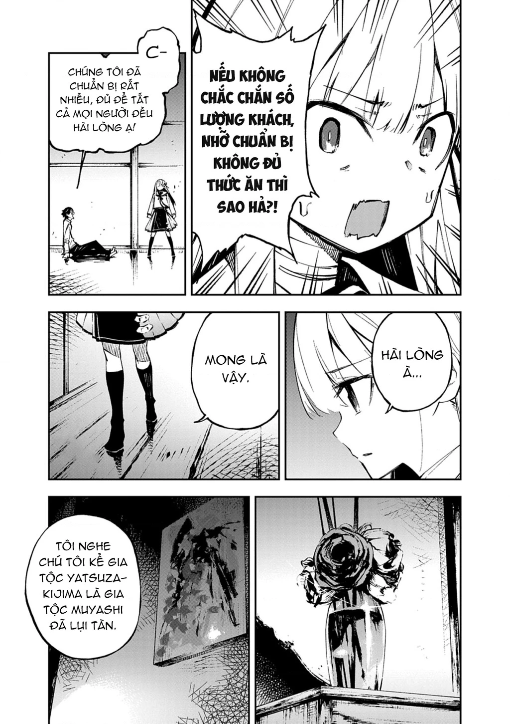 Gokumon Nadeshiko Koko Ni Ari Chapter 1 - 35