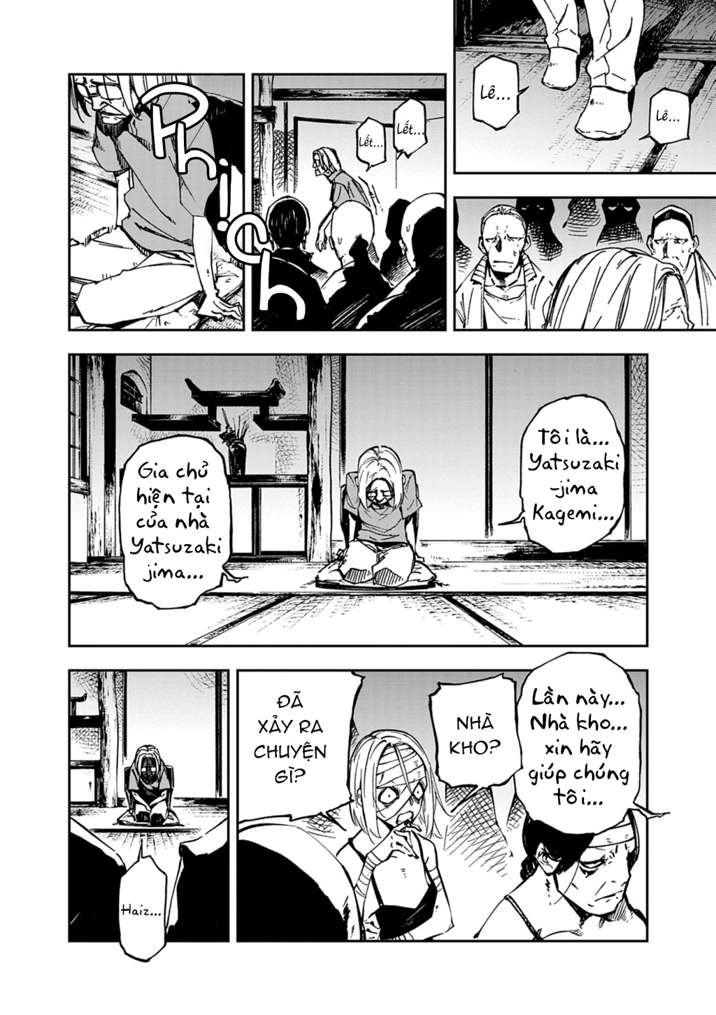 Gokumon Nadeshiko Koko Ni Ari Chapter 1 - 40