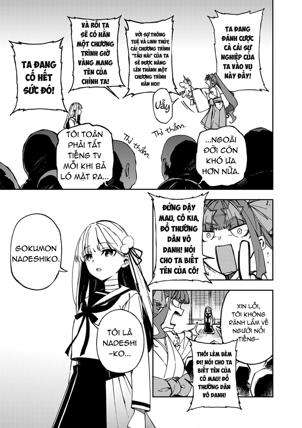 Gokumon Nadeshiko Koko Ni Ari Chapter 1 - 45