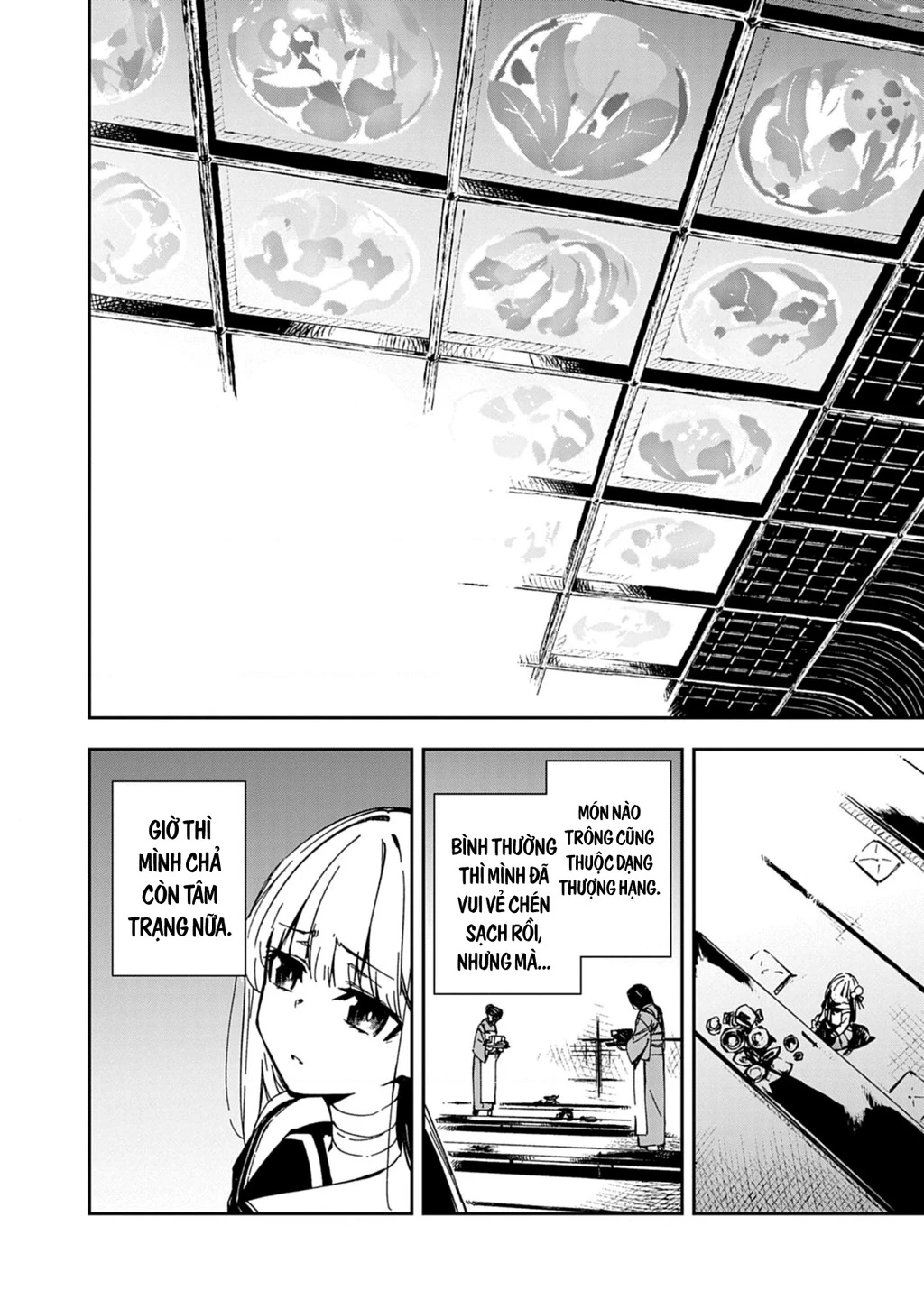 Gokumon Nadeshiko Koko Ni Ari Chapter 1 - 48