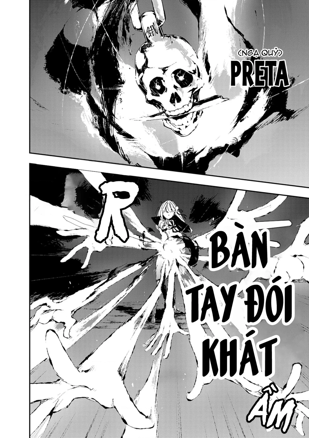 Gokumon Nadeshiko Koko Ni Ari Chapter 1 - 54