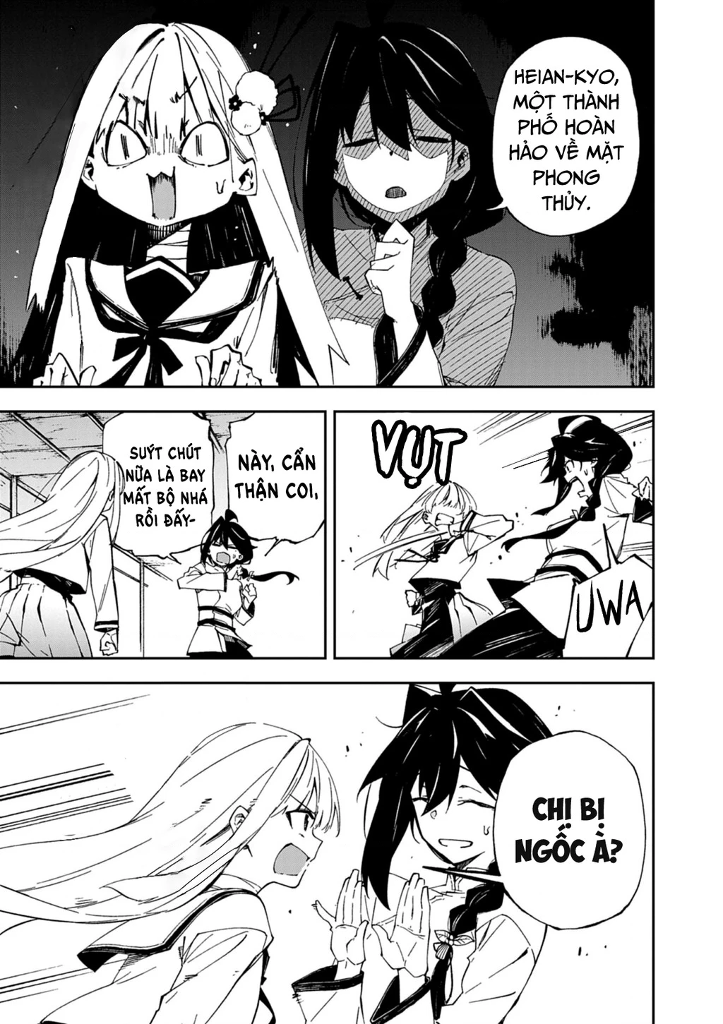 Gokumon Nadeshiko Koko Ni Ari Chapter 1 - 57