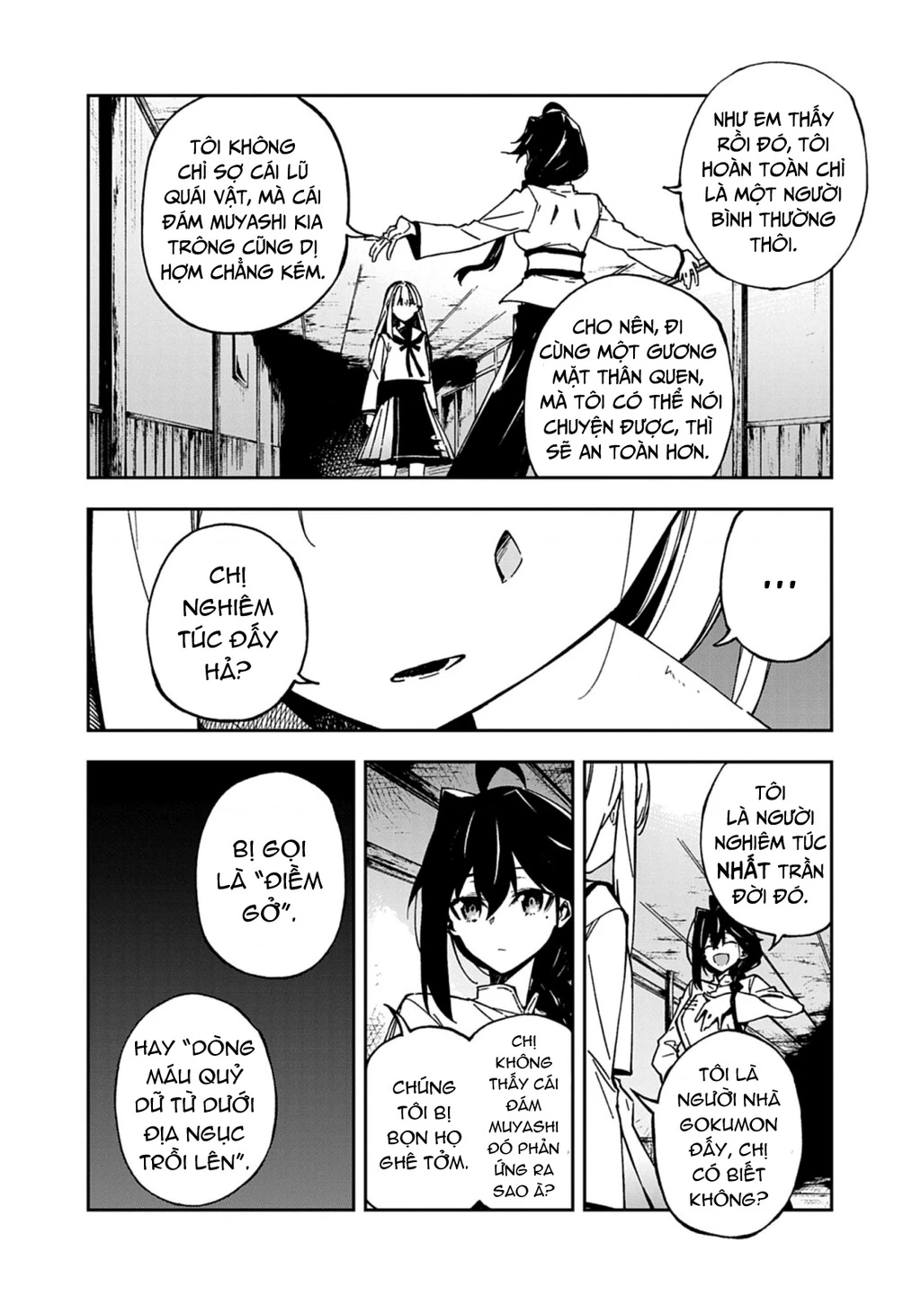 Gokumon Nadeshiko Koko Ni Ari Chapter 1 - 58