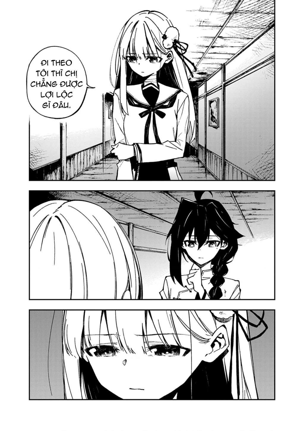 Gokumon Nadeshiko Koko Ni Ari Chapter 1 - 59