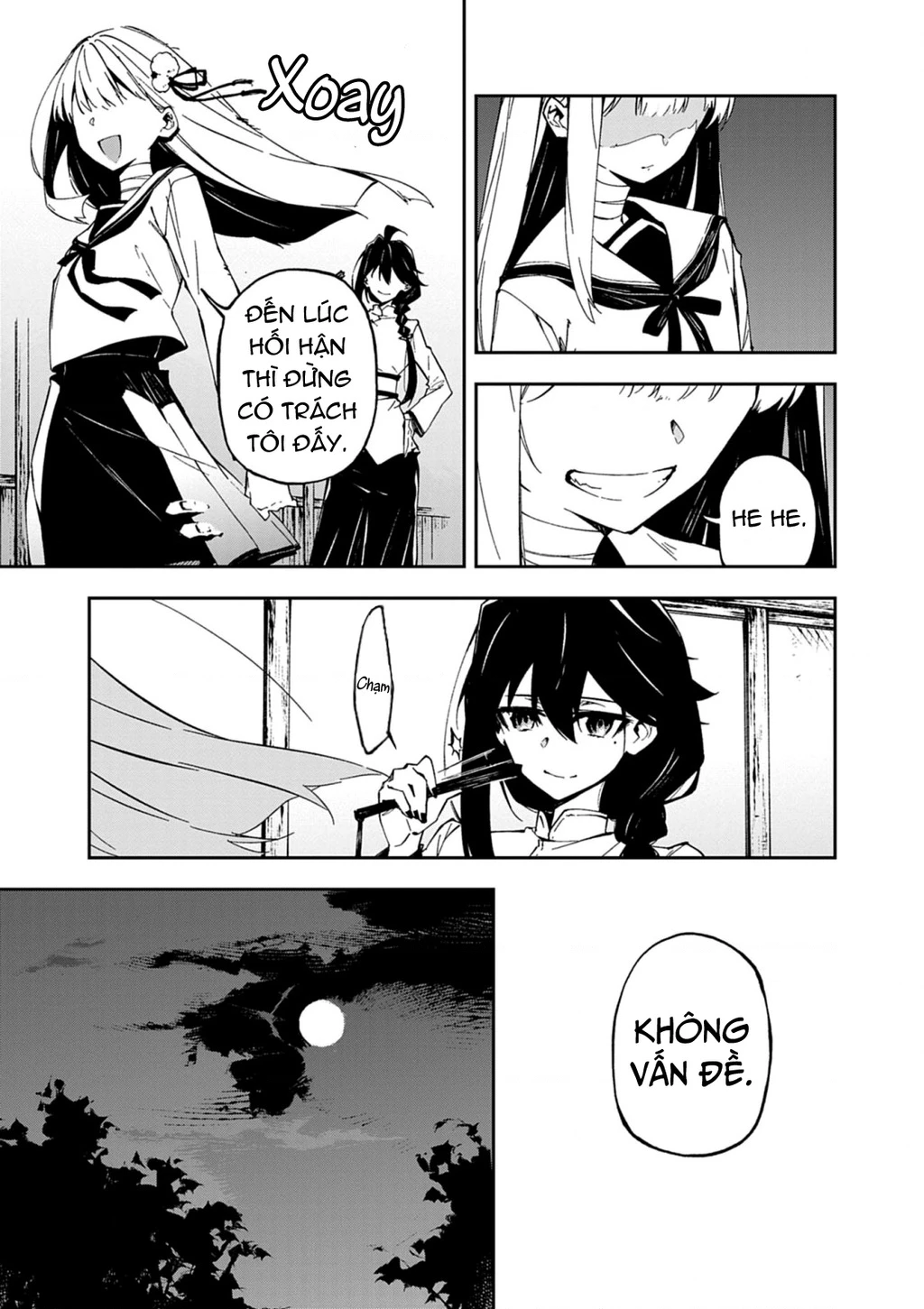 Gokumon Nadeshiko Koko Ni Ari Chapter 1 - 61