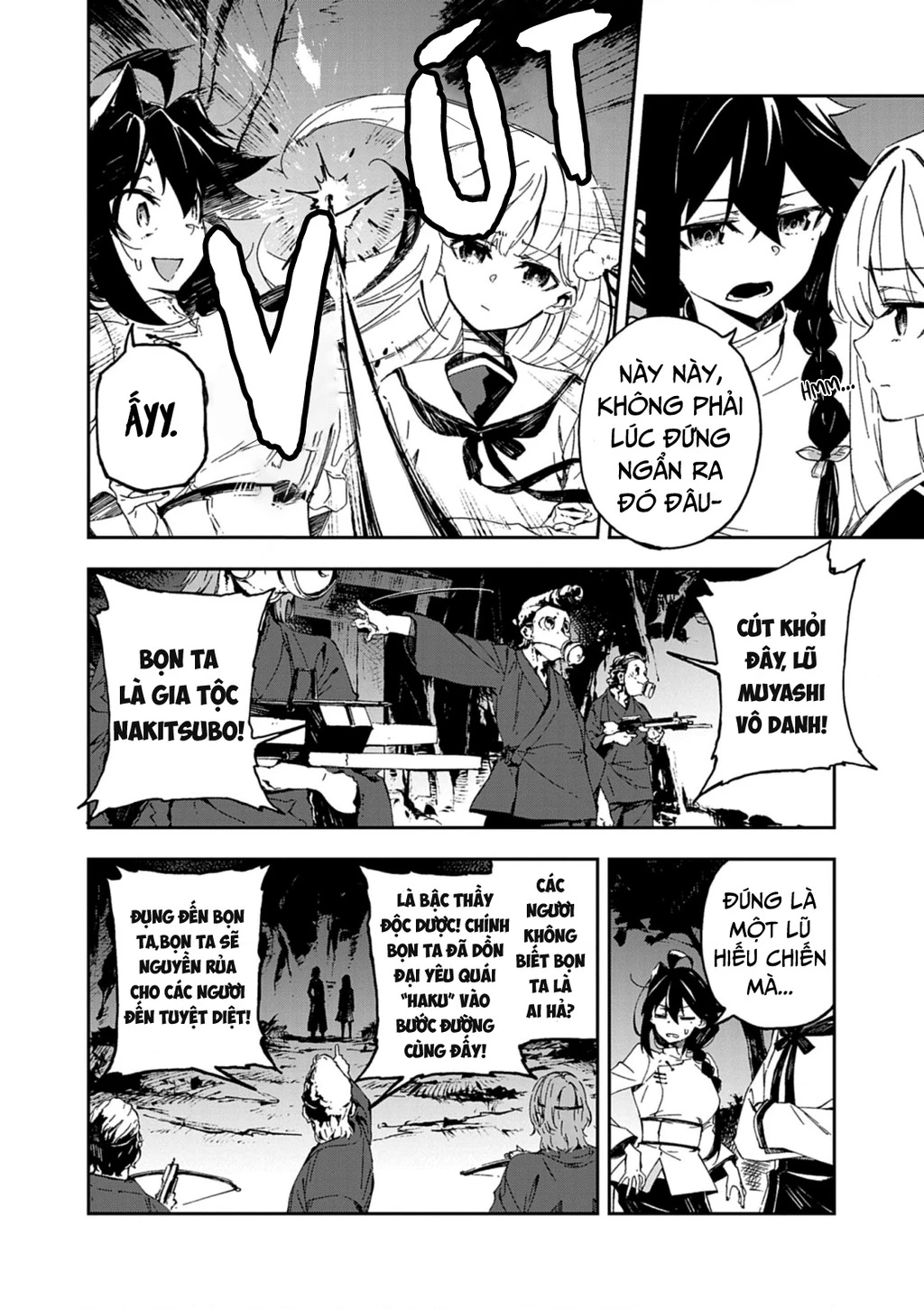 Gokumon Nadeshiko Koko Ni Ari Chapter 1 - 64