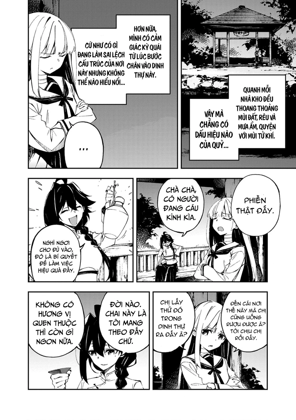 Gokumon Nadeshiko Koko Ni Ari Chapter 1 - 66