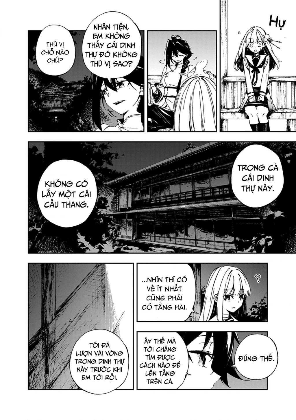 Gokumon Nadeshiko Koko Ni Ari Chapter 1 - 70