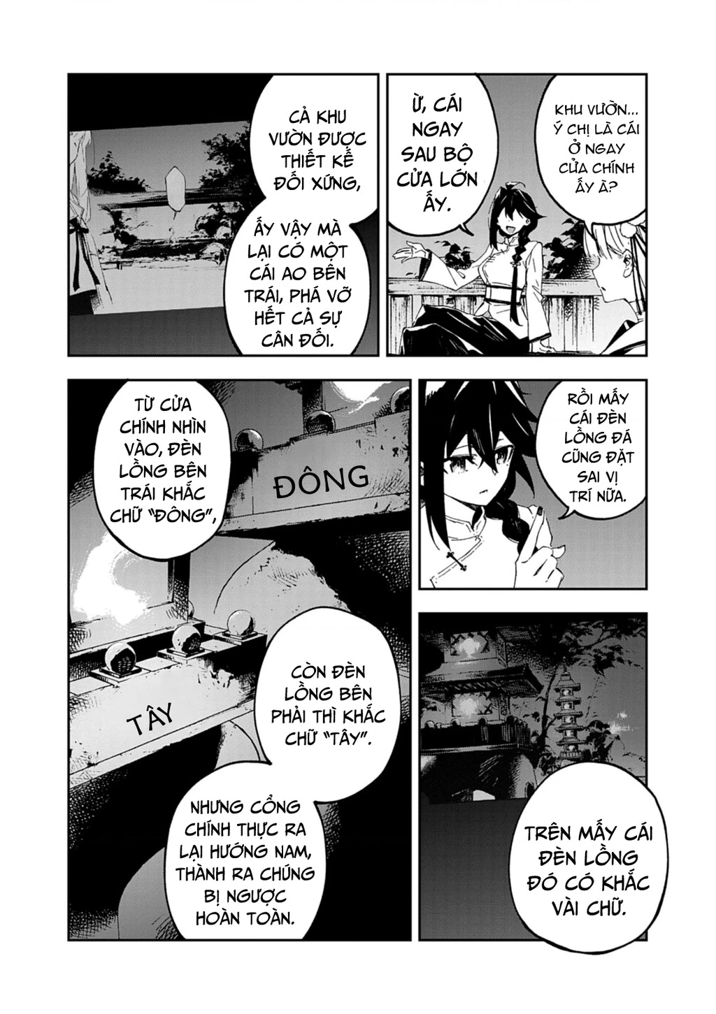 Gokumon Nadeshiko Koko Ni Ari Chapter 1 - 72