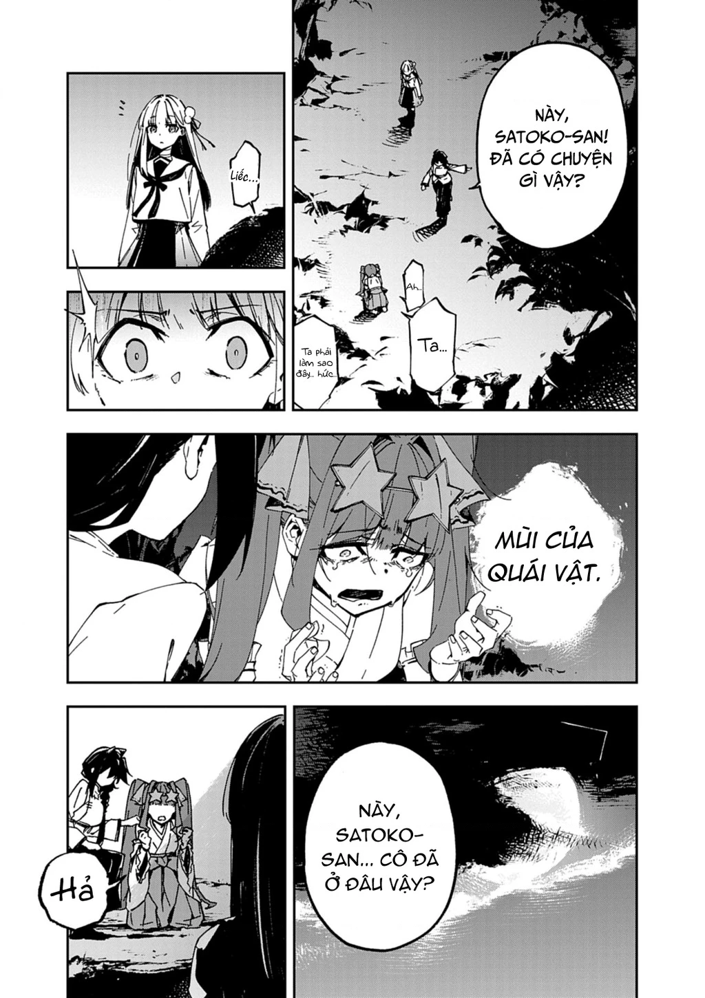 Gokumon Nadeshiko Koko Ni Ari Chapter 1 - 75