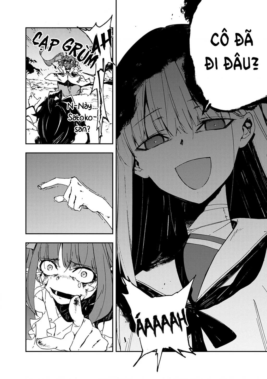 Gokumon Nadeshiko Koko Ni Ari Chapter 1 - 76