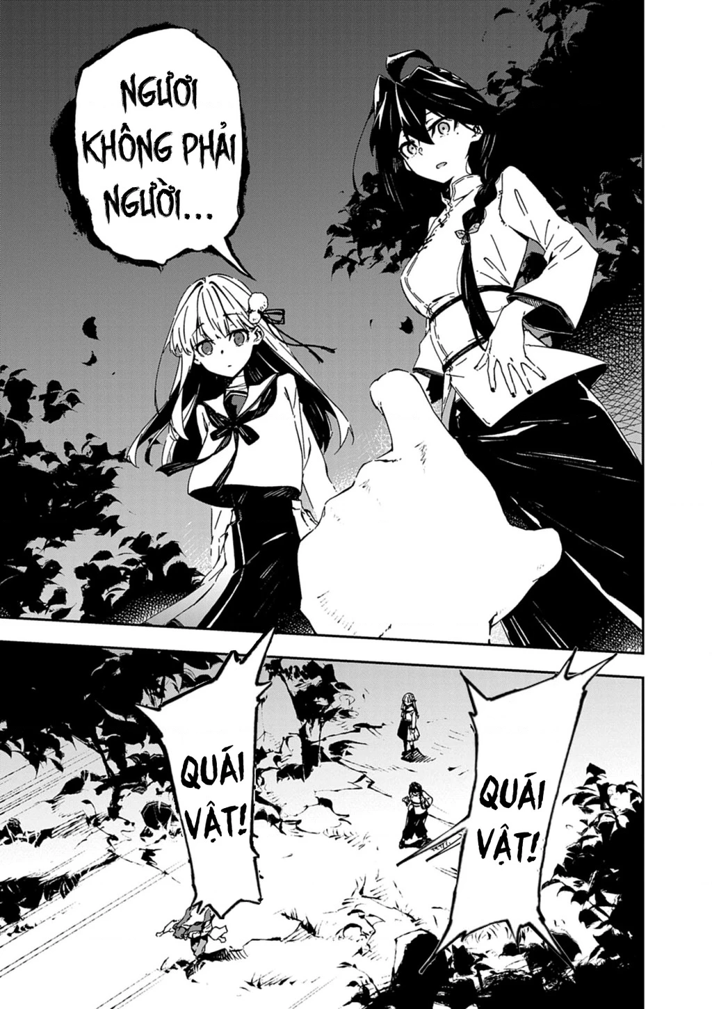 Gokumon Nadeshiko Koko Ni Ari Chapter 1 - 77