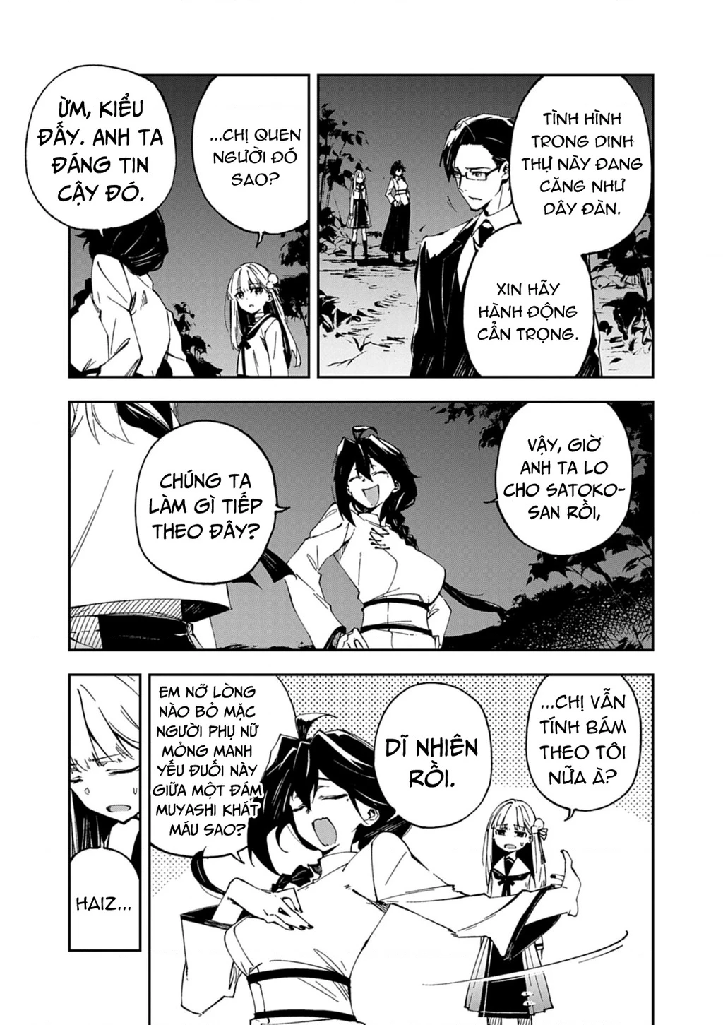 Gokumon Nadeshiko Koko Ni Ari Chapter 1 - 81