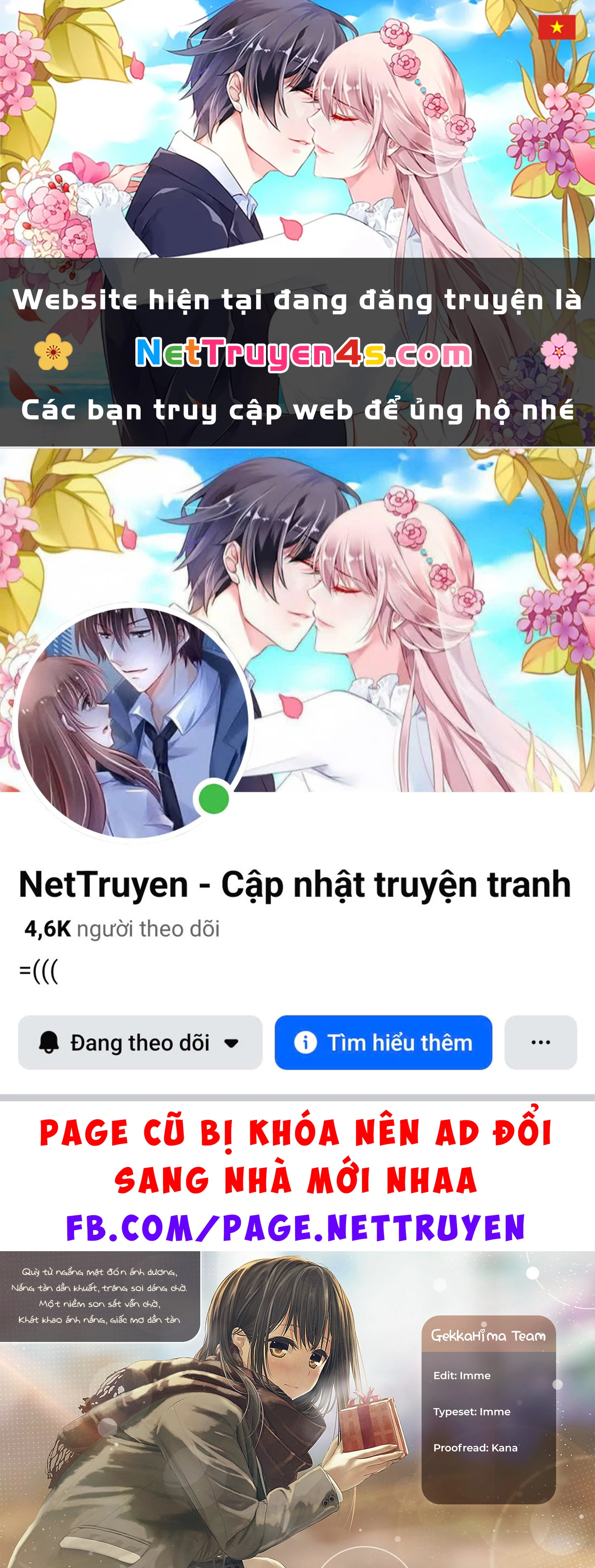 Gokumon Nadeshiko Koko Ni Ari Chapter 2 - 1