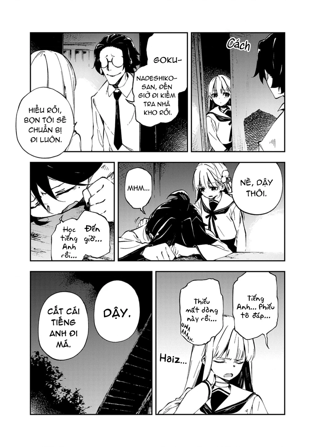 Gokumon Nadeshiko Koko Ni Ari Chapter 2 - 4