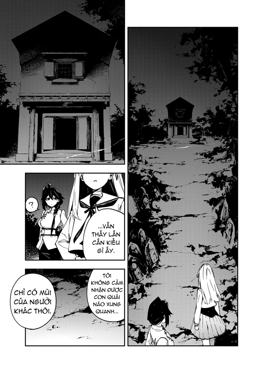 Gokumon Nadeshiko Koko Ni Ari Chapter 2 - 6