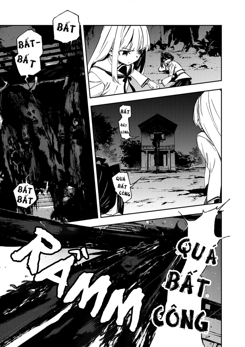 Gokumon Nadeshiko Koko Ni Ari Chapter 2 - 12