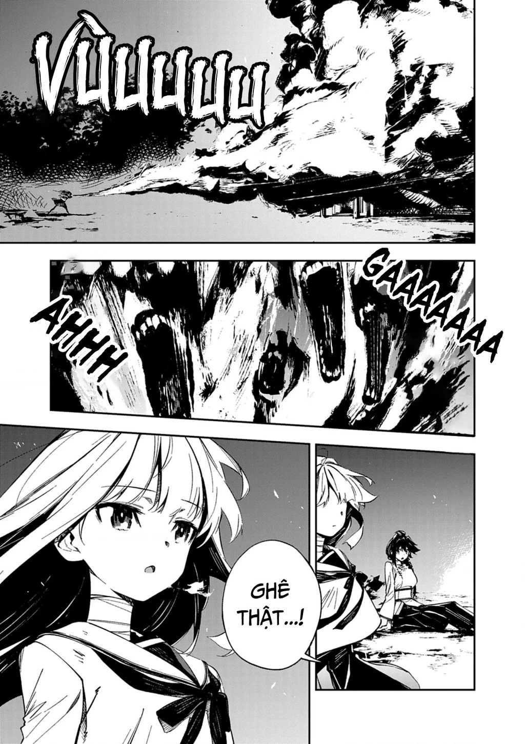 Gokumon Nadeshiko Koko Ni Ari Chapter 2 - 14