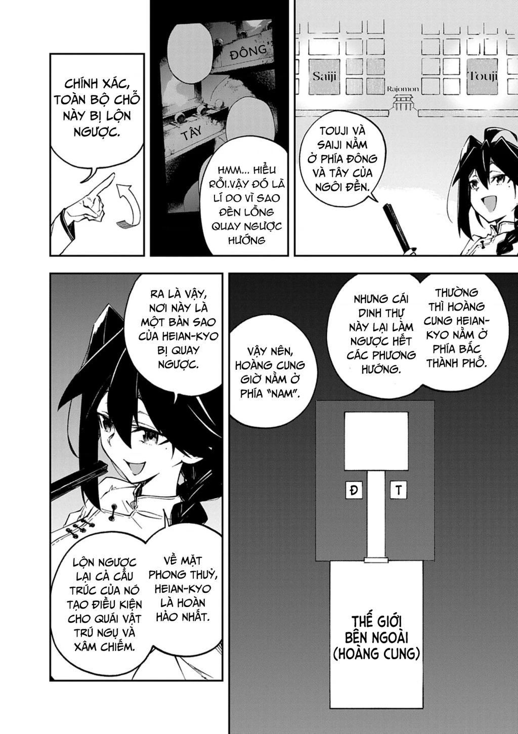 Gokumon Nadeshiko Koko Ni Ari Chapter 2 - 17