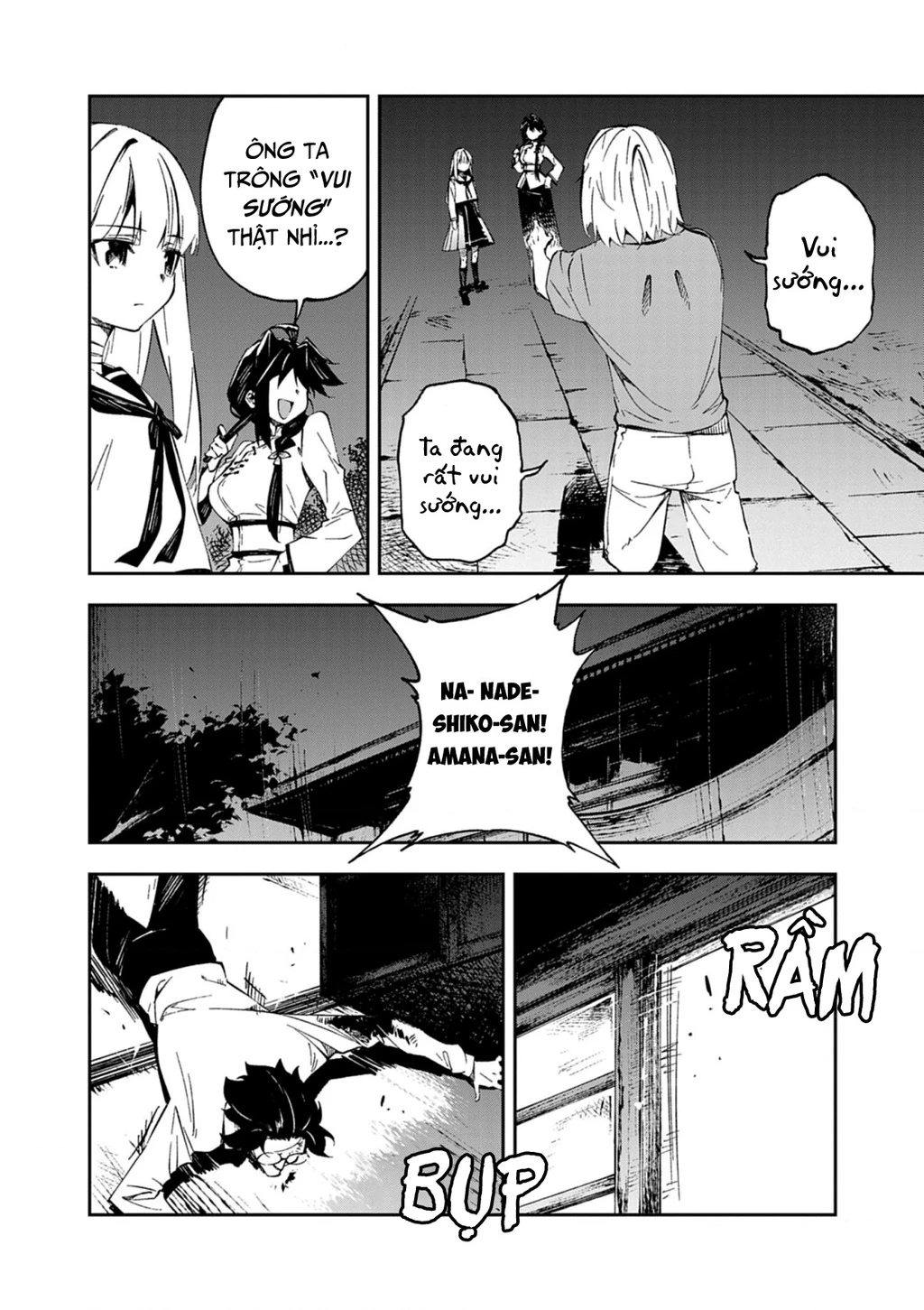 Gokumon Nadeshiko Koko Ni Ari Chapter 2 - 21