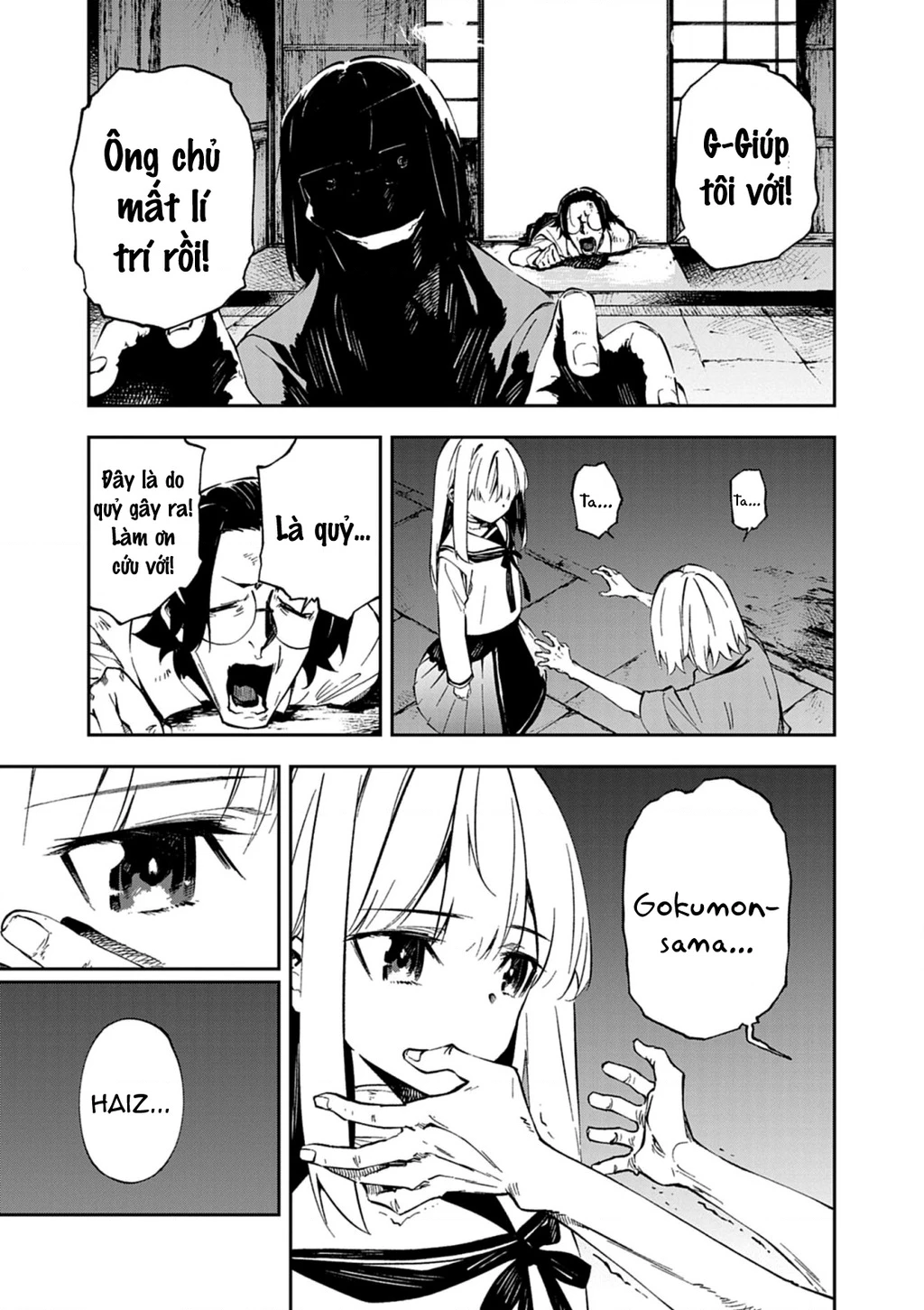 Gokumon Nadeshiko Koko Ni Ari Chapter 2 - 22