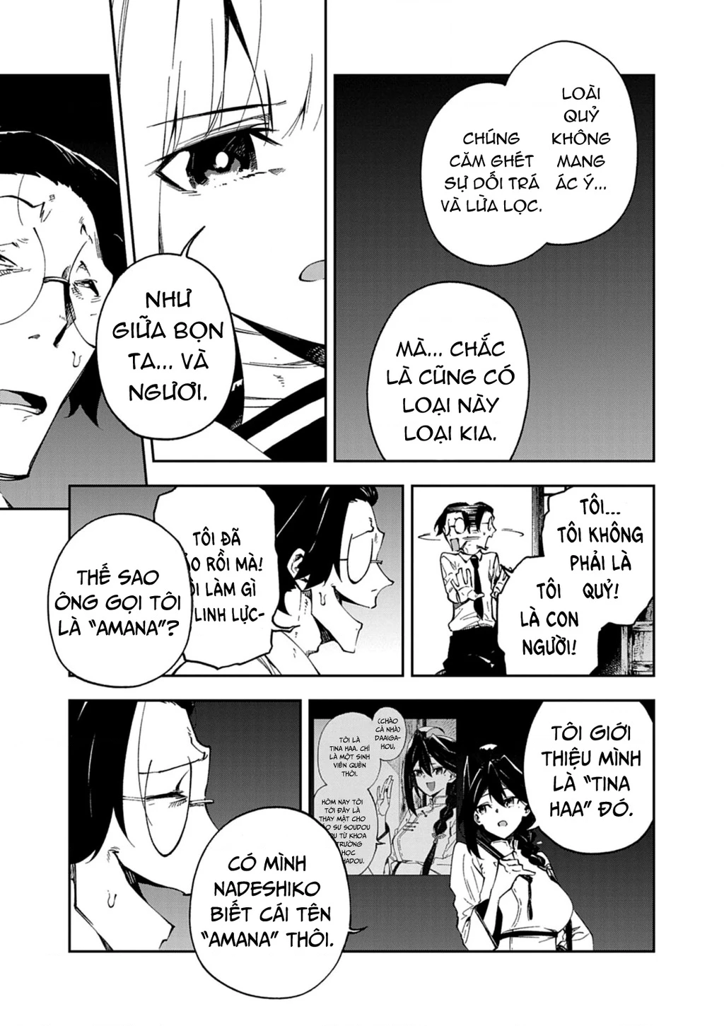 Gokumon Nadeshiko Koko Ni Ari Chapter 2 - 26