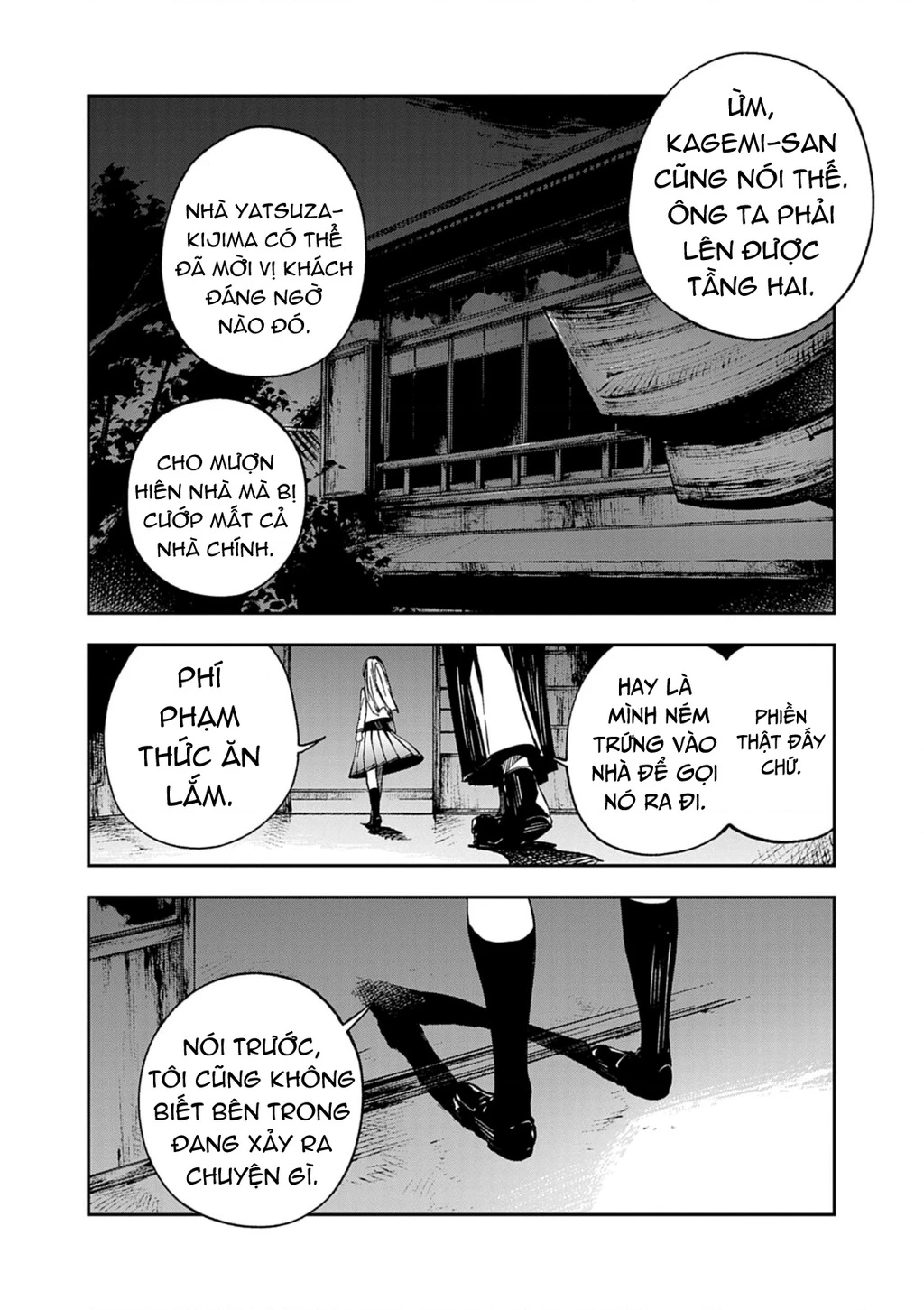 Gokumon Nadeshiko Koko Ni Ari Chapter 2 - 35