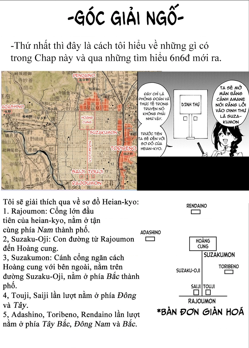 Gokumon Nadeshiko Koko Ni Ari Chapter 2 - 42