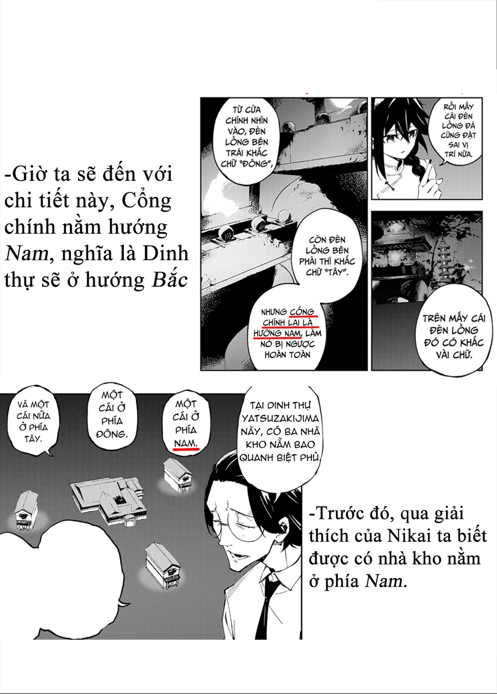 Gokumon Nadeshiko Koko Ni Ari Chapter 2 - 43