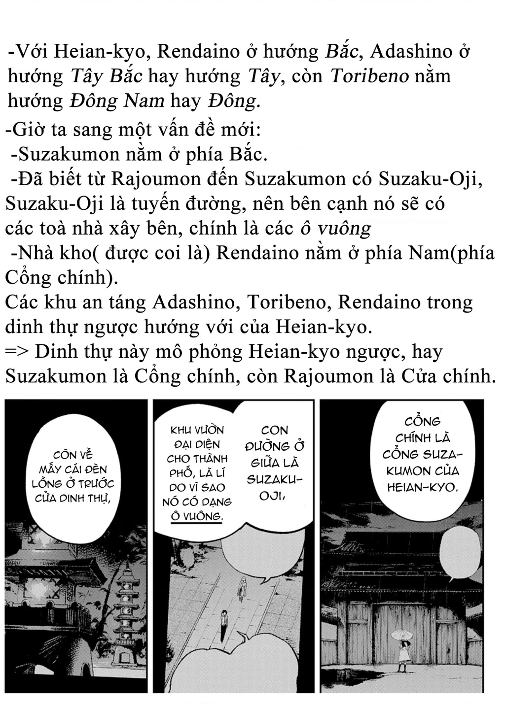 Gokumon Nadeshiko Koko Ni Ari Chapter 2 - 45