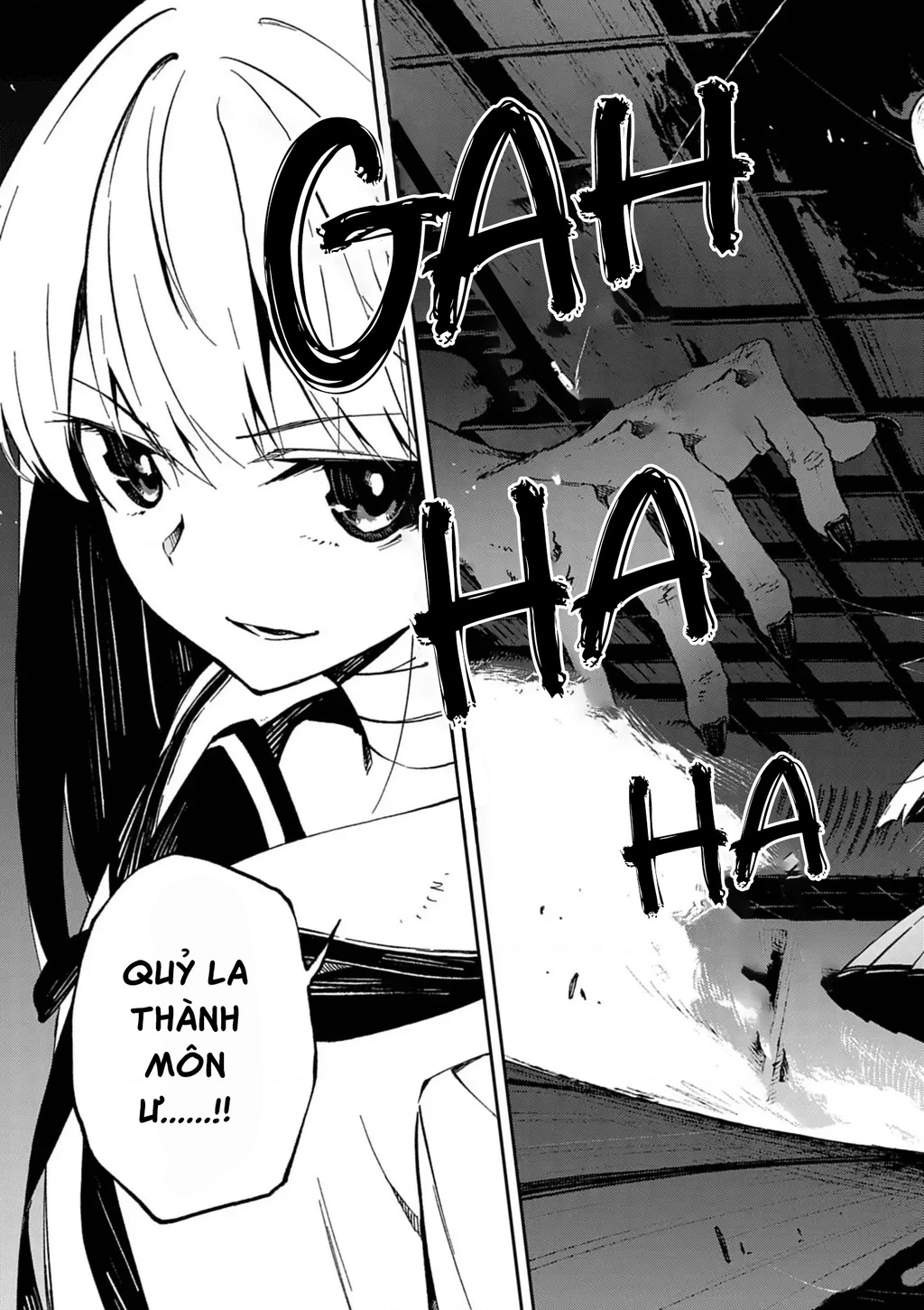 Gokumon Nadeshiko Koko Ni Ari Chapter 3 - 4