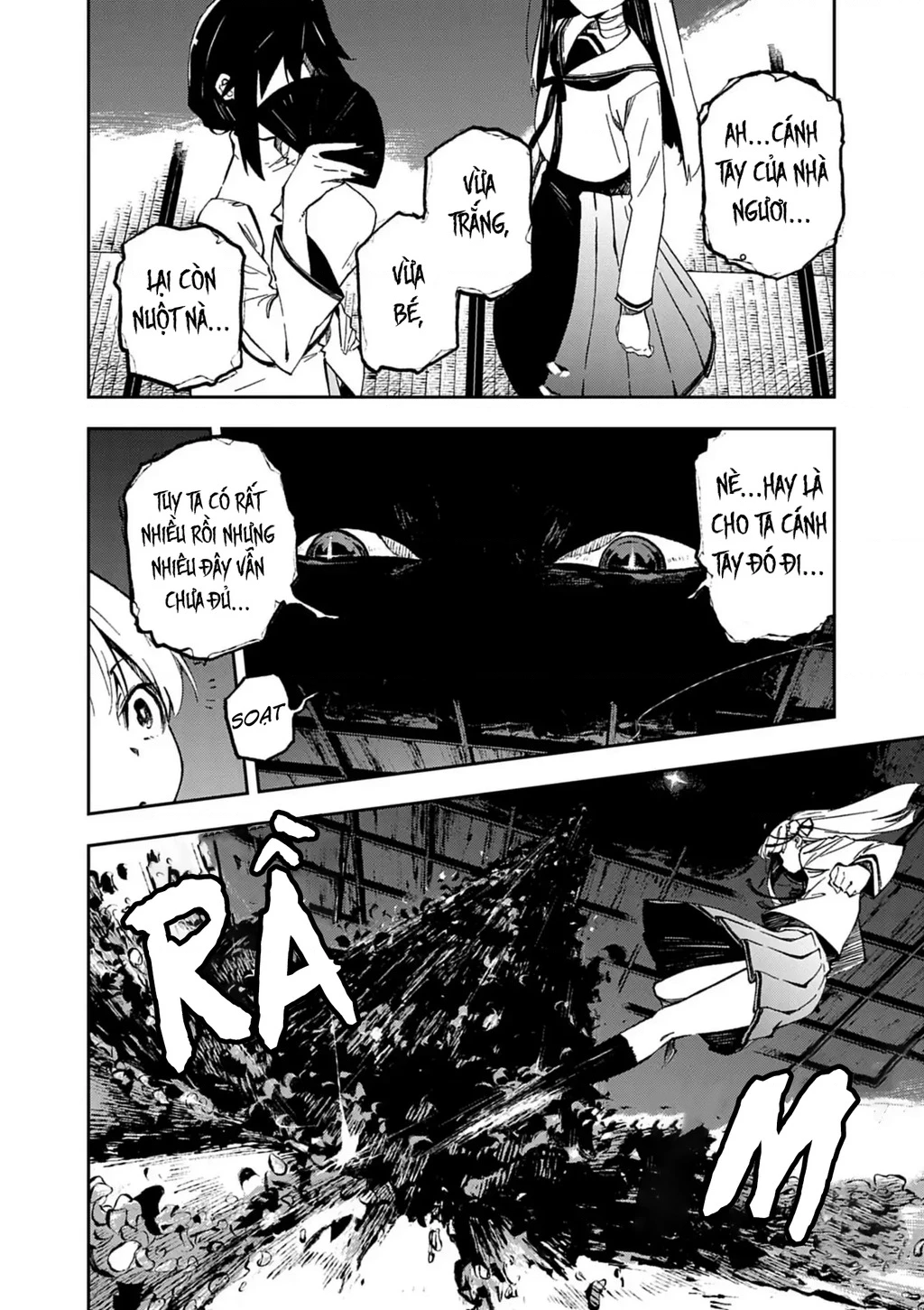 Gokumon Nadeshiko Koko Ni Ari Chapter 3 - 5