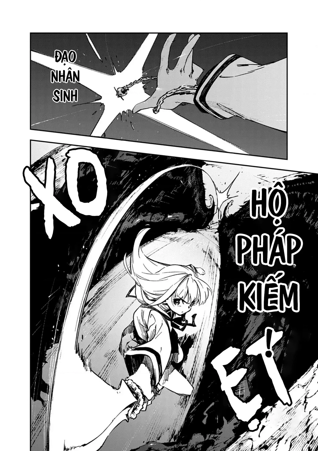 Gokumon Nadeshiko Koko Ni Ari Chapter 3 - 7