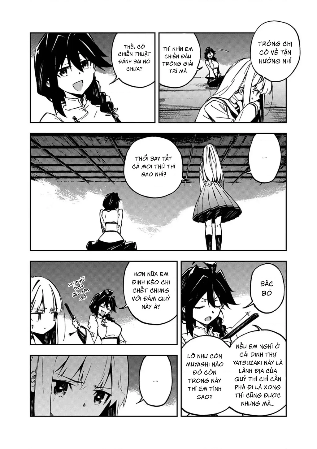 Gokumon Nadeshiko Koko Ni Ari Chapter 3 - 11