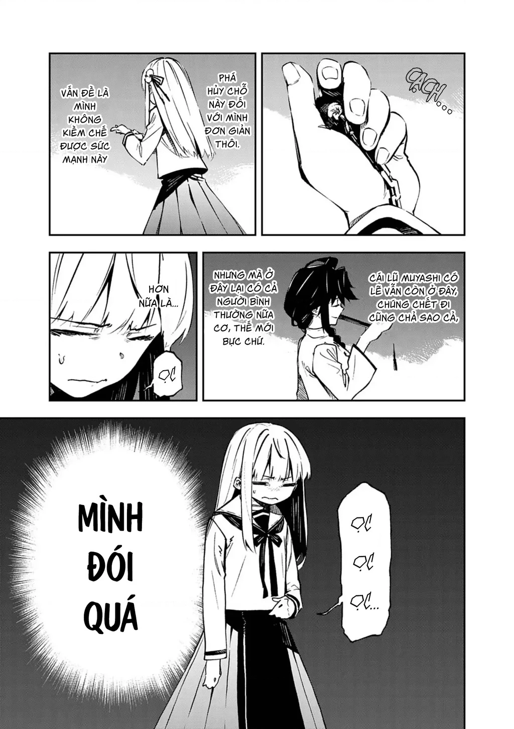 Gokumon Nadeshiko Koko Ni Ari Chapter 3 - 12