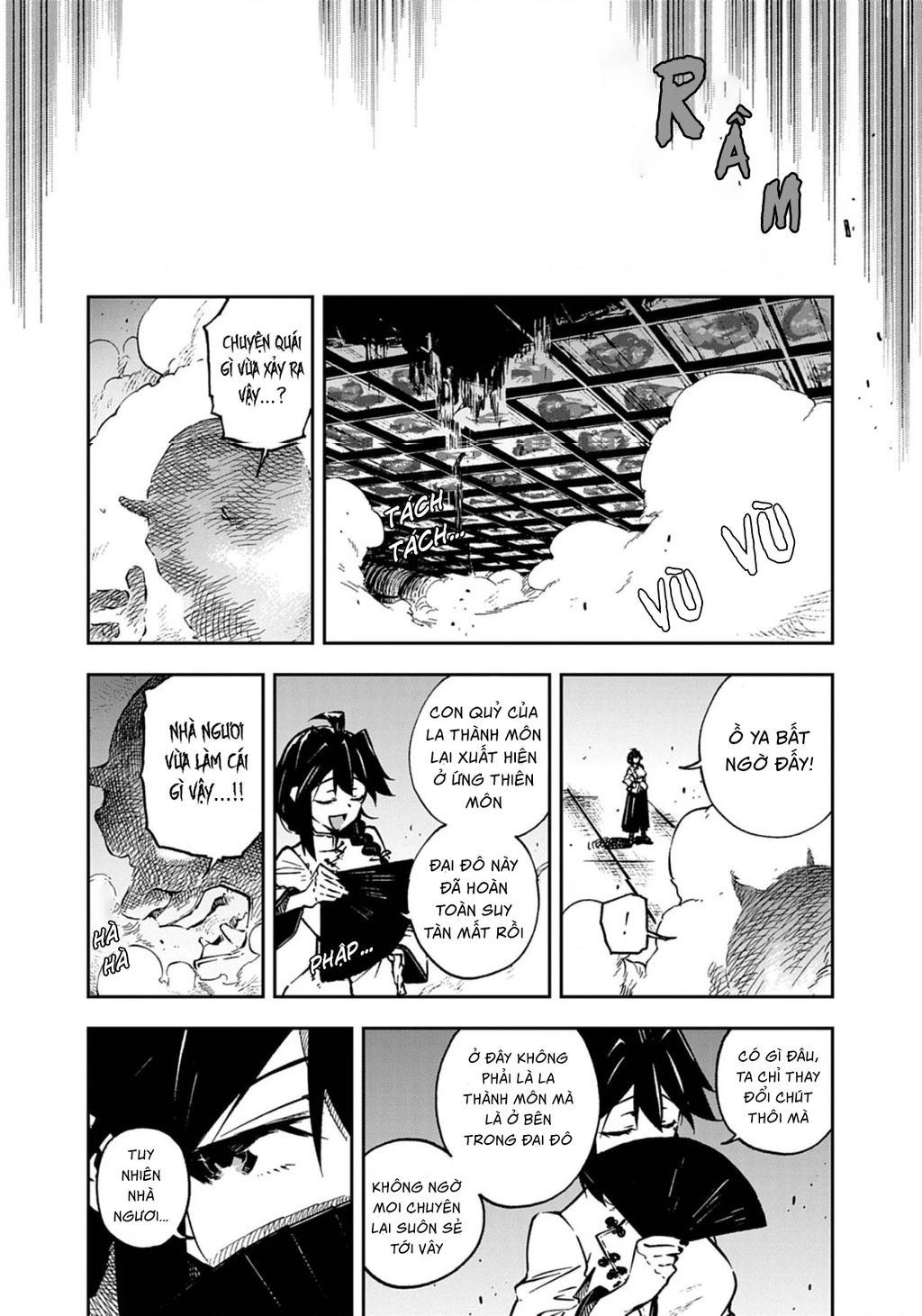 Gokumon Nadeshiko Koko Ni Ari Chapter 4 - 6