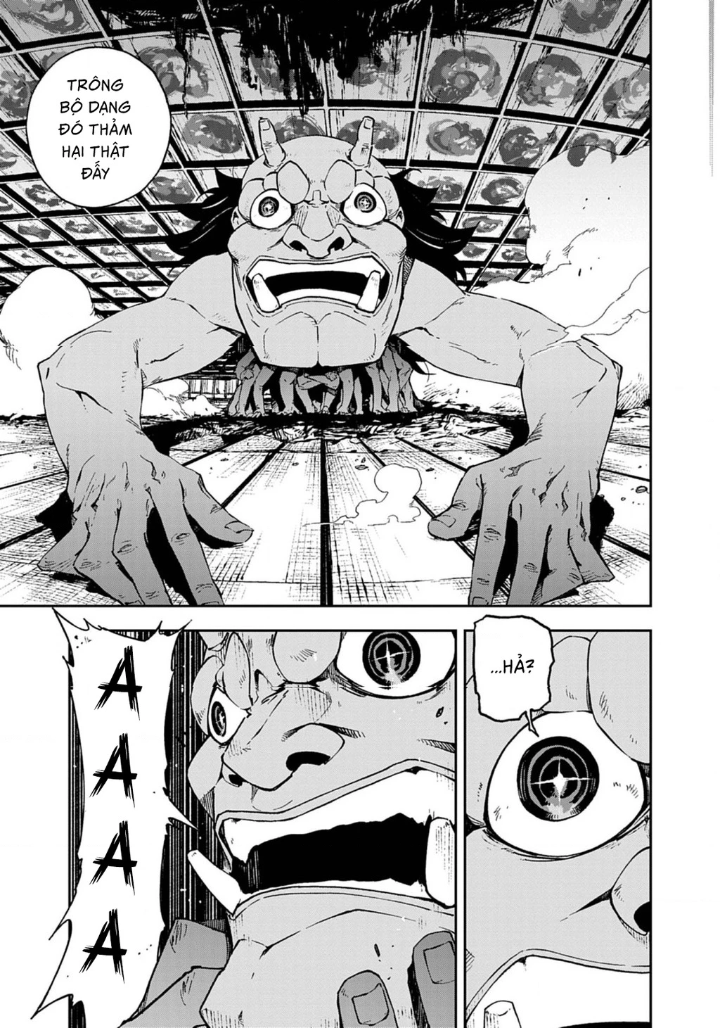 Gokumon Nadeshiko Koko Ni Ari Chapter 4 - 7