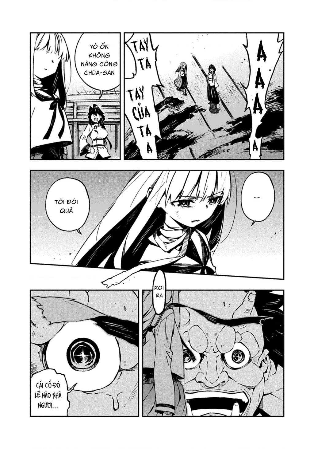 Gokumon Nadeshiko Koko Ni Ari Chapter 4 - 11