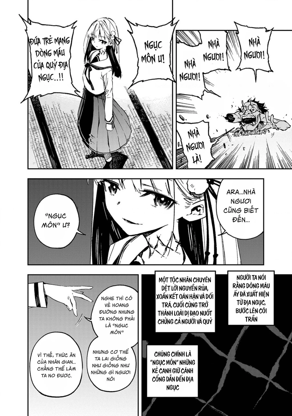 Gokumon Nadeshiko Koko Ni Ari Chapter 4 - 12