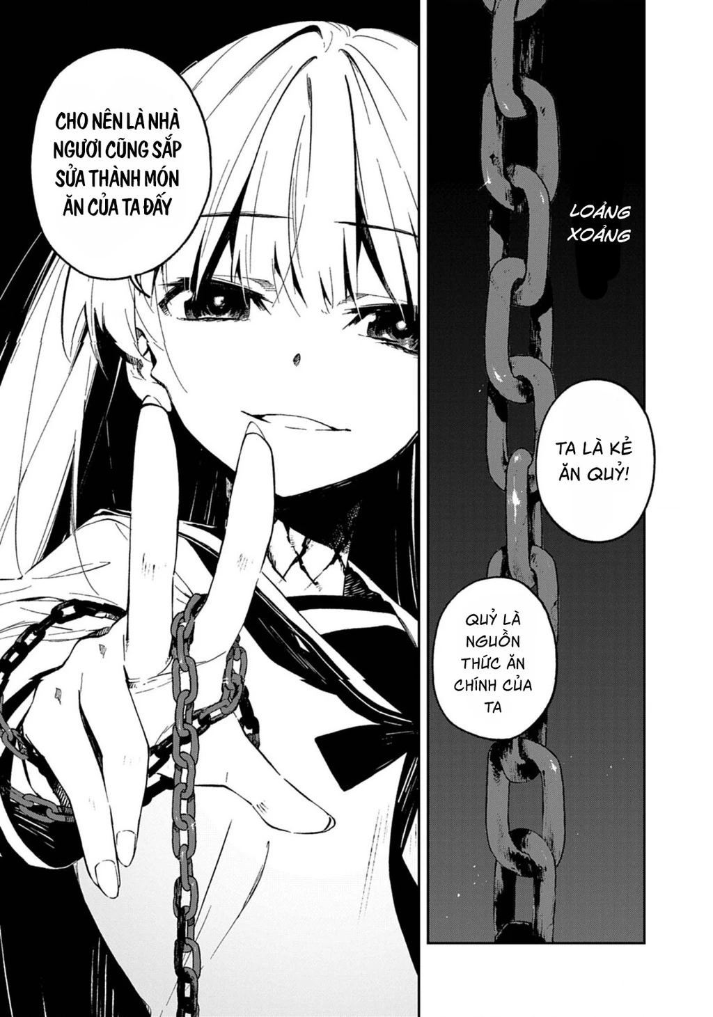Gokumon Nadeshiko Koko Ni Ari Chapter 4 - 13
