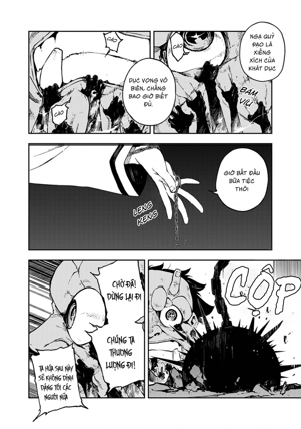 Gokumon Nadeshiko Koko Ni Ari Chapter 4 - 16