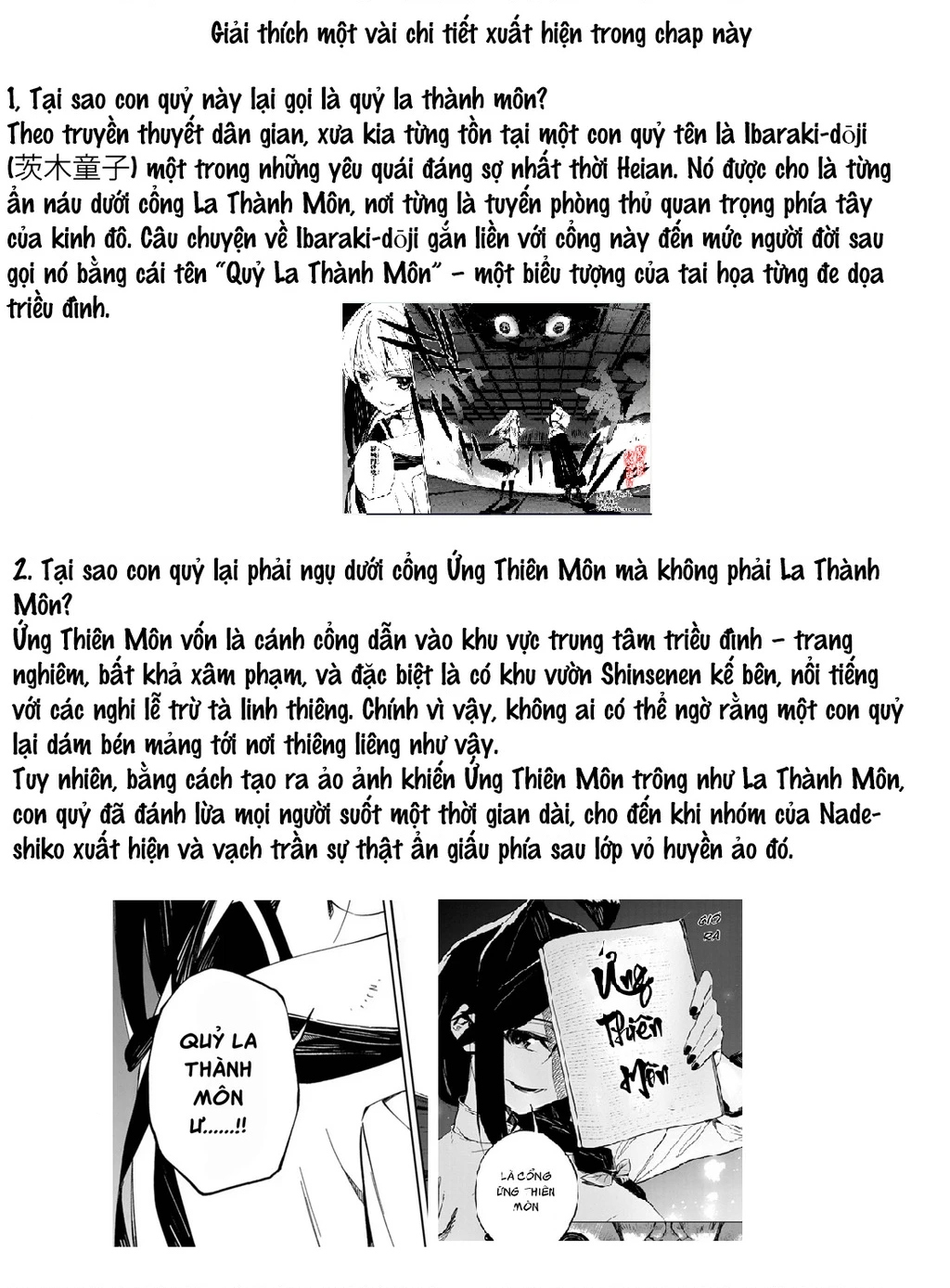 Gokumon Nadeshiko Koko Ni Ari Chapter 4 - 18