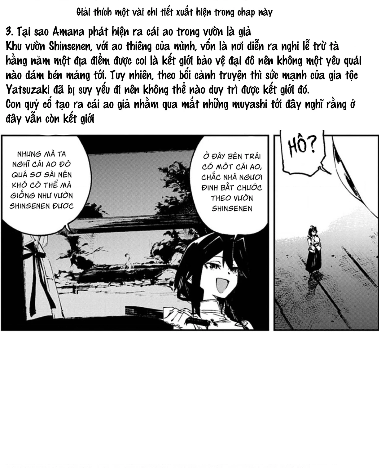 Gokumon Nadeshiko Koko Ni Ari Chapter 4 - 19